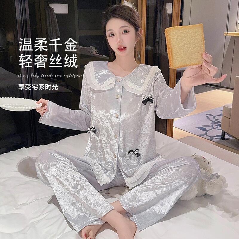 Women'S Fashion Winter 2025 - Hot New Women's Skin Friendly Comfortable