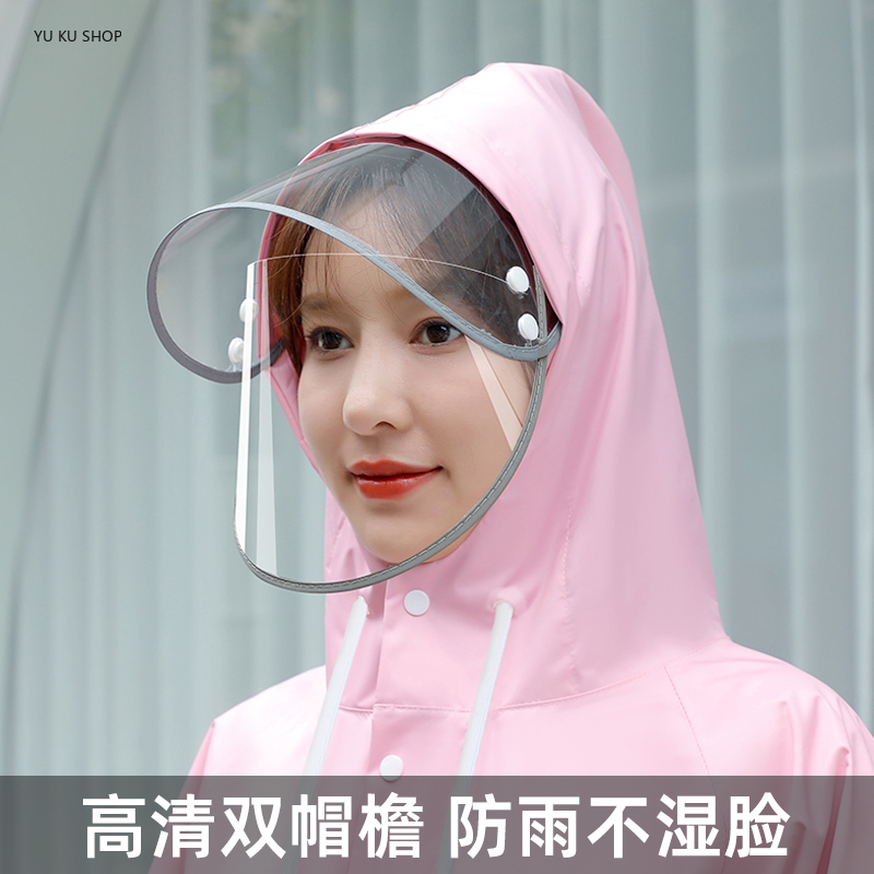 Fashion Breathable Long Rain C - Women'S Fashion Raincoat のレビューと価格