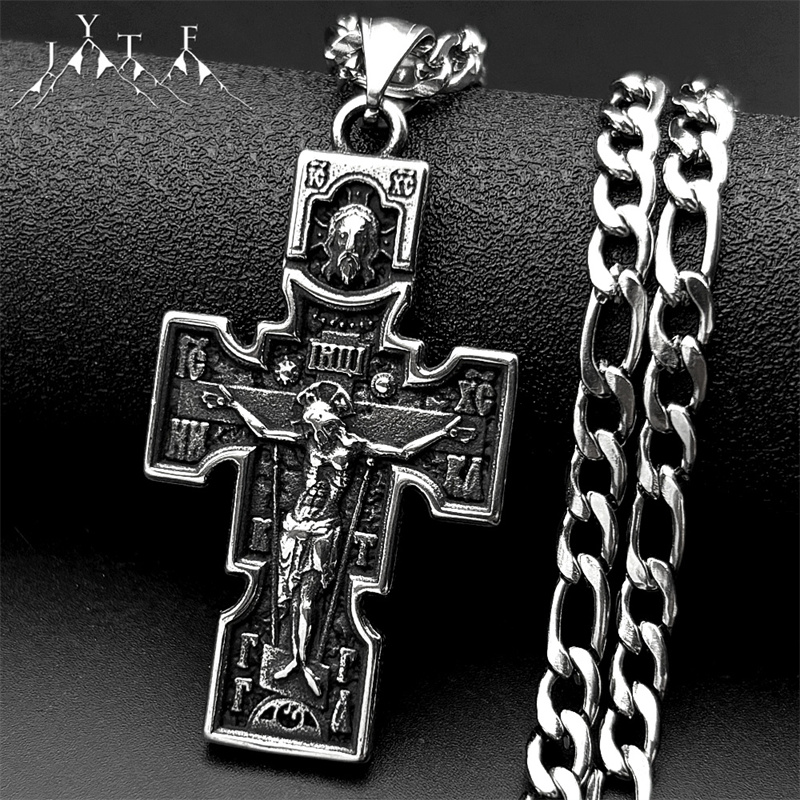 Vintage Orthodox Icon Cross Je - Women Fashion Icon のレビューと価格