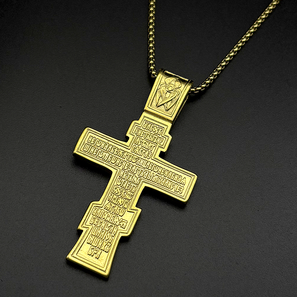 Orthodox IC XC Icon Cross Jesu - Women Fashion Icon のレビューと価格
