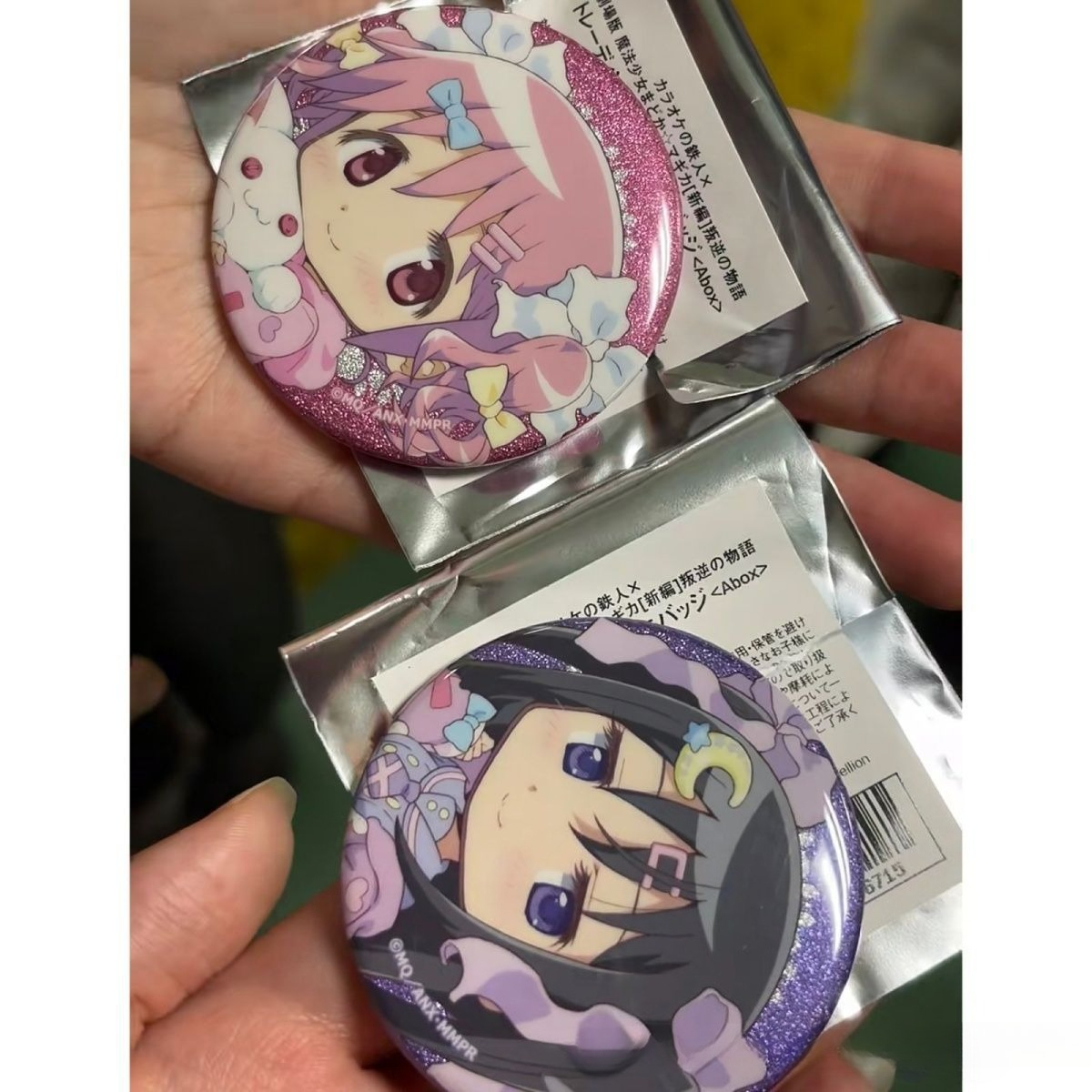 58mm Cute Anime Puella Magi Ma - Women Fashion Icon のレビューと価格