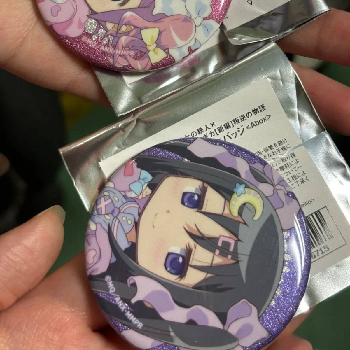 58mm Cute Anime Puella Magi Ma - Women Fashion Icon のレビューと価格