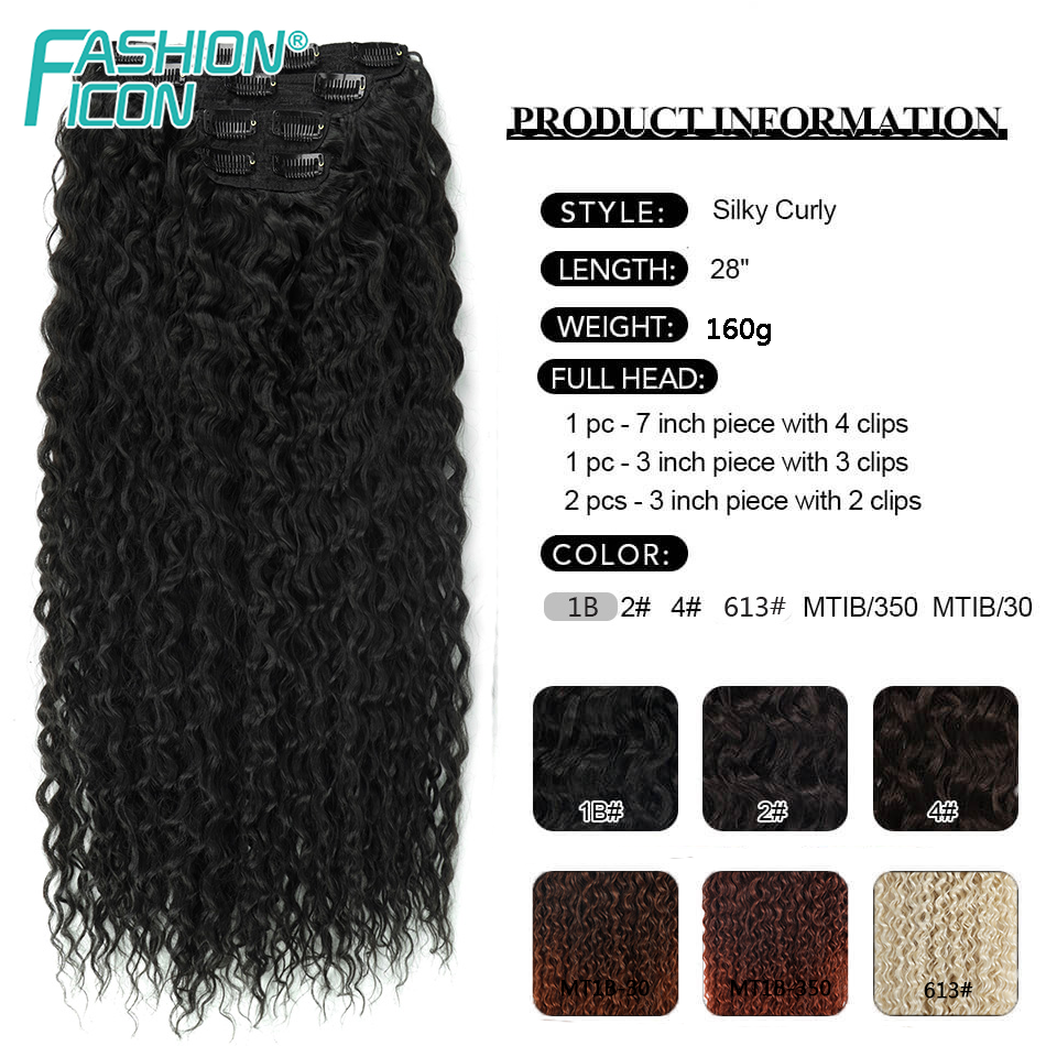 Synthetic Clip In Hair Extensi - Women Fashion Icon のレビューと価格