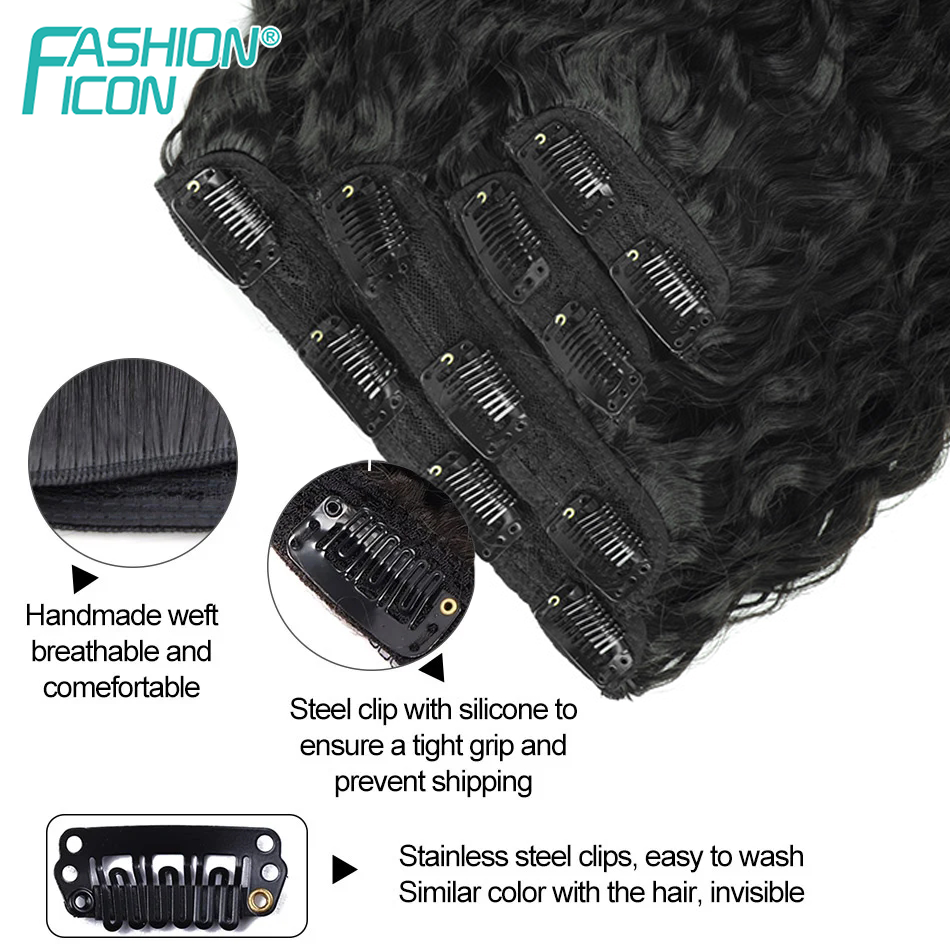 Synthetic Clip In Hair Extensi - Women Fashion Icon のレビューと価格