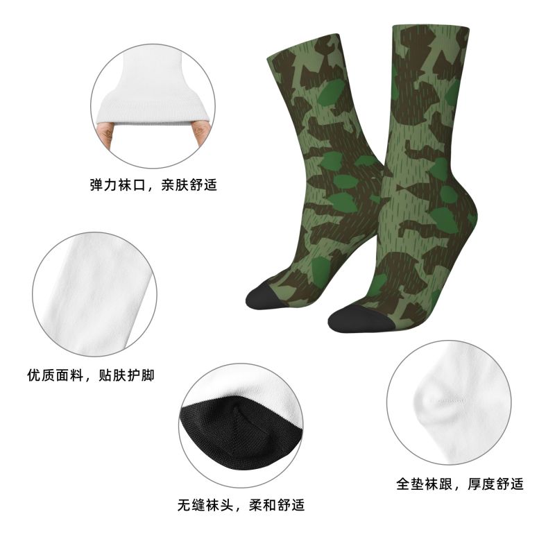 Custom WW2 Germany Military Sp - Women'S Fashion Ww2 のレビューと価格